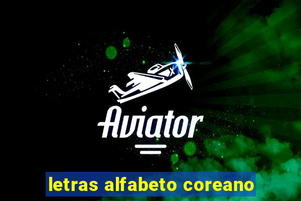 letras alfabeto coreano